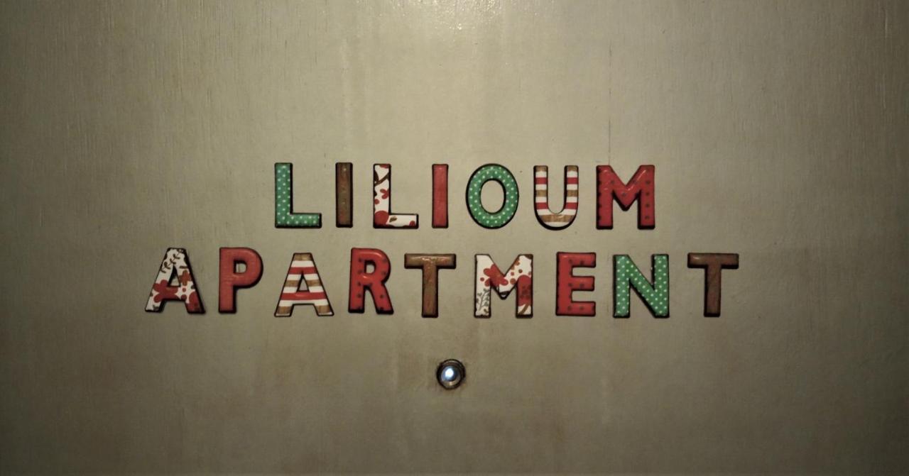Lilioum Apartment Thessaloníki Luaran gambar